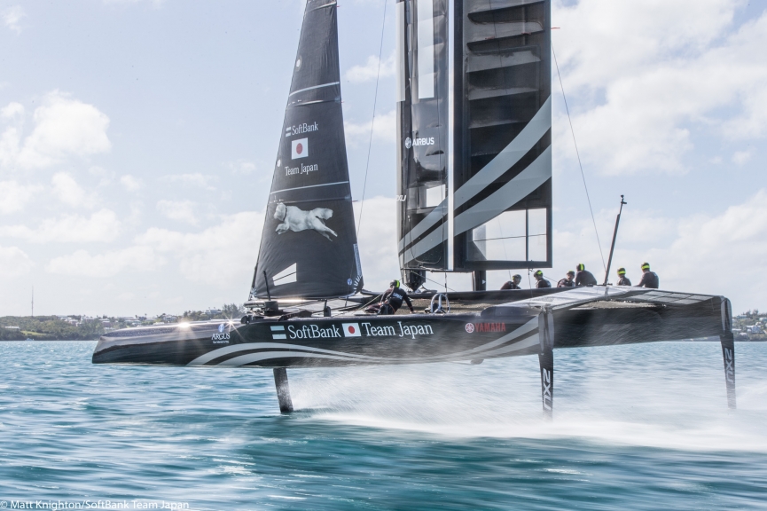 Oraclesfirsttestboat